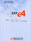 ERP e4 ������