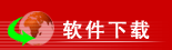 ˳�ʹ�������������