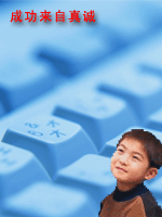 ˳�ʹ�����  ʵ���ּ��