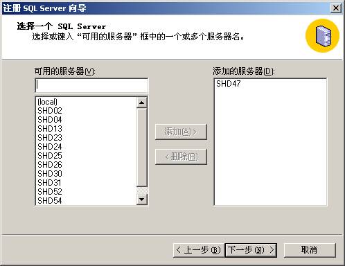 MSSQL2000 server 安装教程