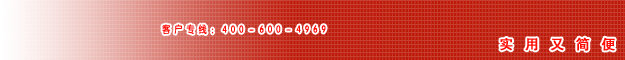 ˳�ʹ�����  ʵ���ּ��